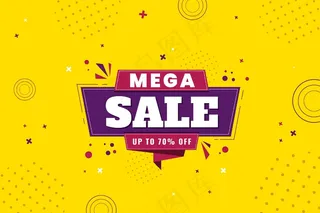 平面设计销售背景