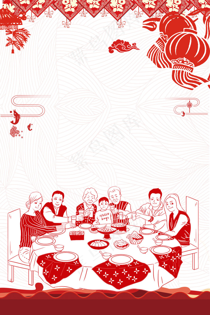 简约年夜饭预定海报背景