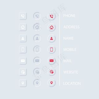 neumorphism中的联系我们图标集
