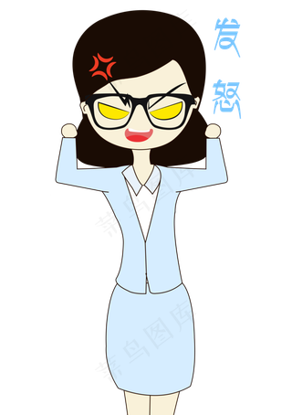 卡通手绘老师发怒表情元素