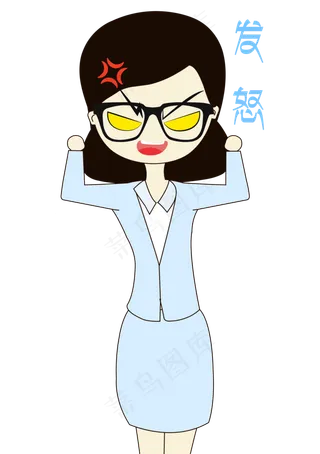 卡通手绘老师发怒表情元素