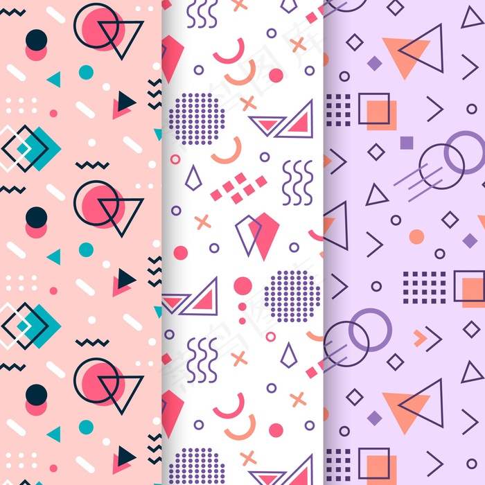 孟菲斯图案系列