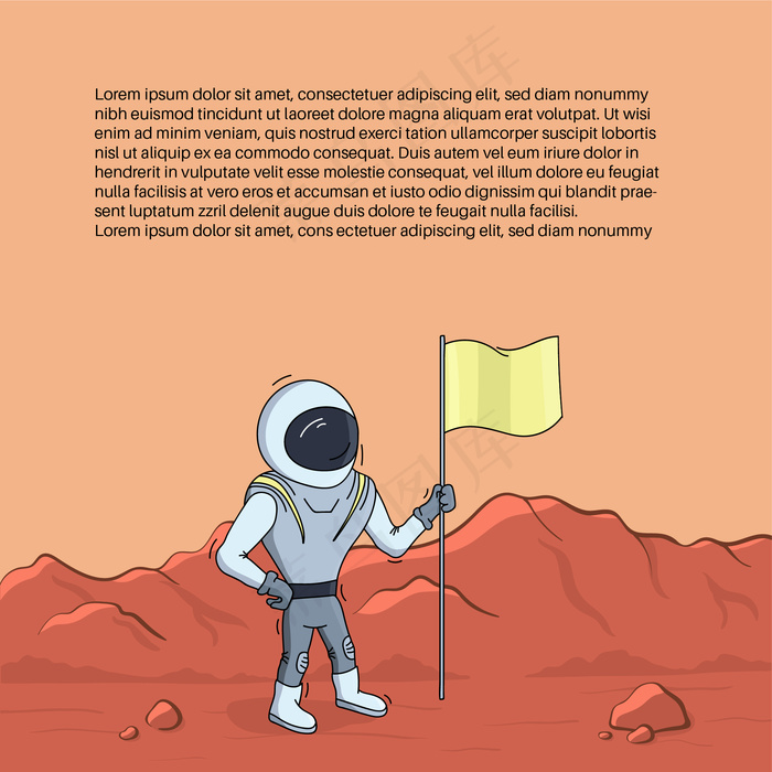 宇宙飞船、火箭、火星车的矢量插图集。涂鸦卡通矢量图标。eps,ai矢量模版下载