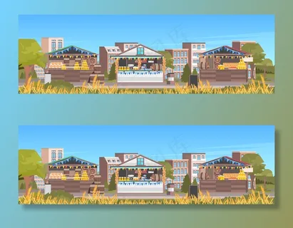 十月啤酒派对庆典露天户外节日城市景观背景