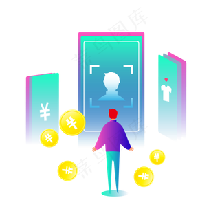 购物手机刷脸支付