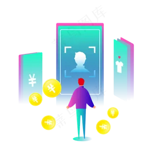 购物手机刷脸支付