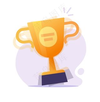 获奖者奖励金杯或冠军竞赛成就礼物奖励金奖杯平面卡通