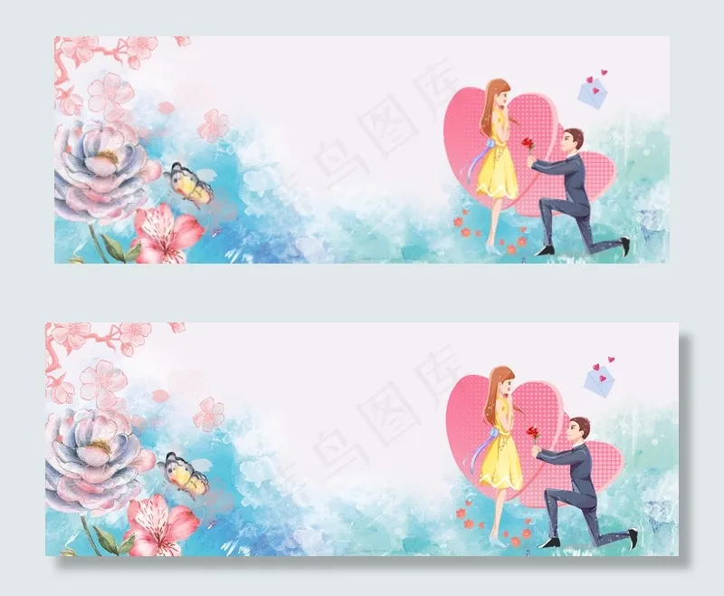 浪漫温馨banner(1900*700px 	       )psd模版下载
