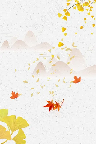 灰色中国风手绘落叶秋季上新PSD分层H5