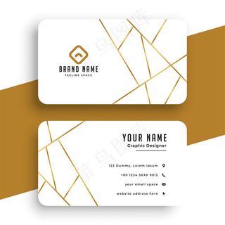 优雅的白金名片模板
