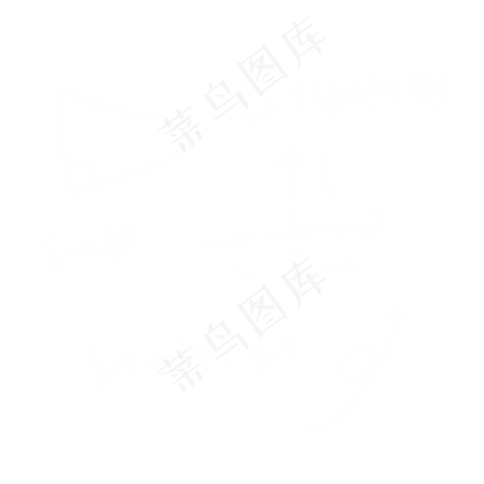 教师节黑板数学装饰