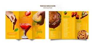 美国食品三折页小册子设计