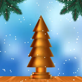 金色圣诞树雕塑。蓝色天空背景和雪花的木材上的美丽优雅和奢华的设计。冷杉叶花环装饰。圣诞节庆祝