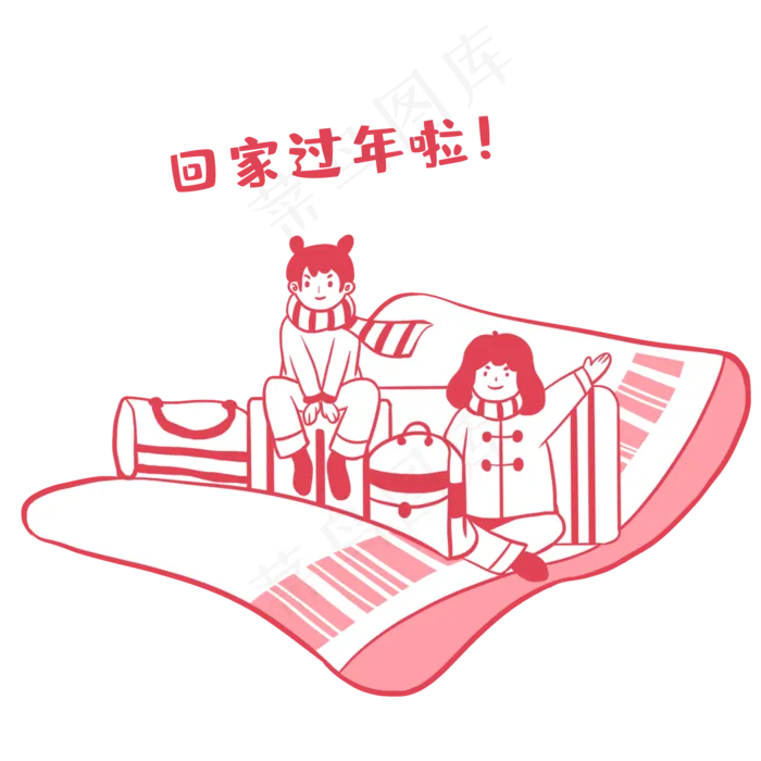 新年牛年回家过年(2000X2000(DPI:300))psd模版下载