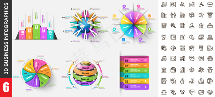 现代信息图形模板eps,ai矢量模版下载