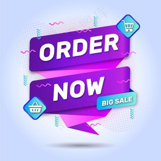 立即订购横幅banner促销