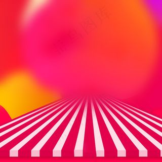 双十一大气倒计时红色渐变PSD分层主图