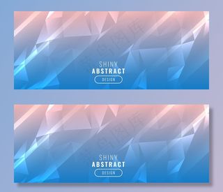 闪亮的低多边形三角形横幅banner设计