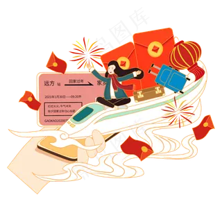 国潮过年回家女孩矢量图