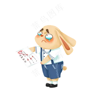 开学兔子形象考试哭泣商用中秋节 开学兔子形象考试哭泣商用中秋节