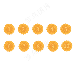 中秋序号分割符