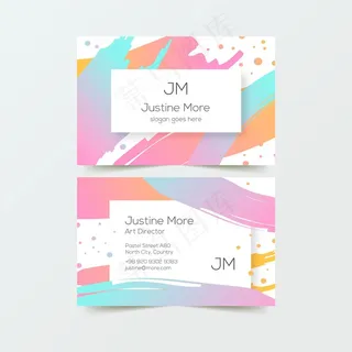 粉彩渐变名片模板