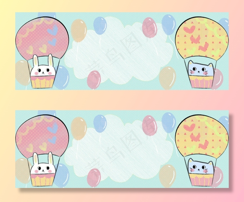 六一儿童节可爱童趣手绘小动物背景