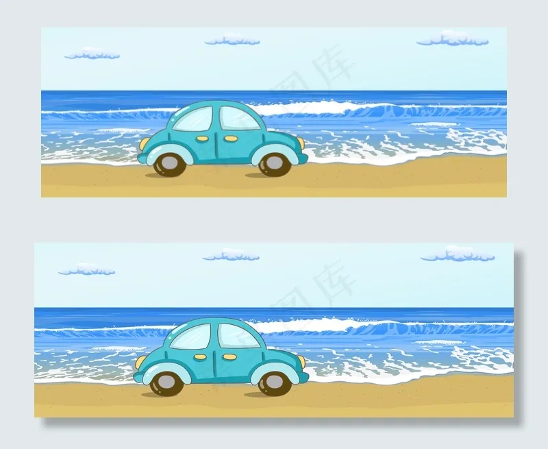 十一国庆旅行卡通banner(1920*700px 	       )psd模版下载