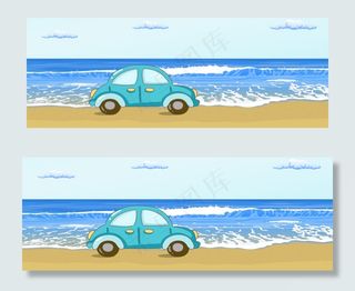 十一国庆旅行卡通banner