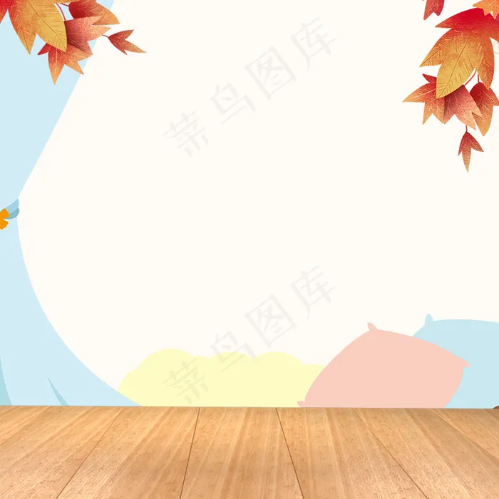 温馨秋冬风格淘宝护肤品主图(800*800px 	        )psd模版下载