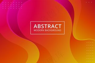 现代抽象背景墙纸，粉红橙黄色