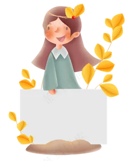 秋天拿手举牌的女孩