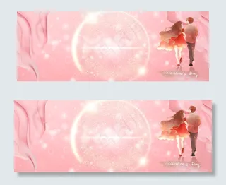 清新甜蜜情人节banner