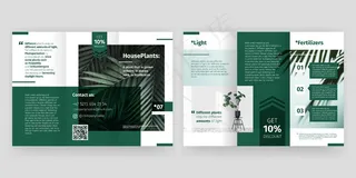 最小的三折页小册子设计