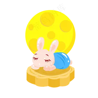 中秋节兔子月亮月饼