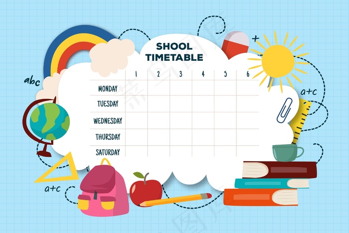 平面设计学校时间表模板