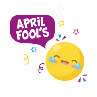 黄色表情符号与愚人节泡沫与五彩纸屑讲话。插图