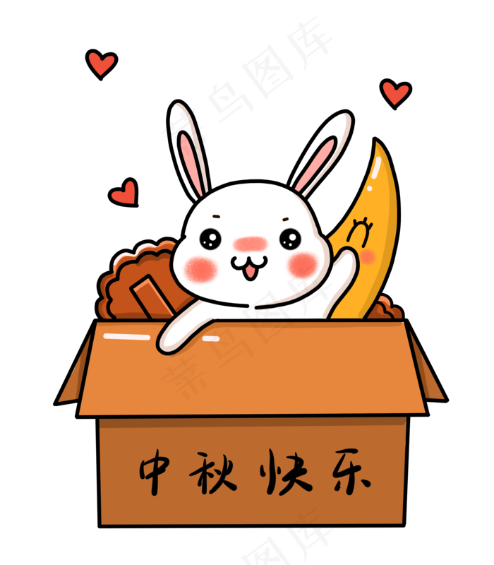 中秋节卡通纸盒里的玉兔下载(3500X4000(DPI:300))psd模版下载
