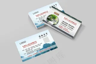 时尚大气创意名片设计