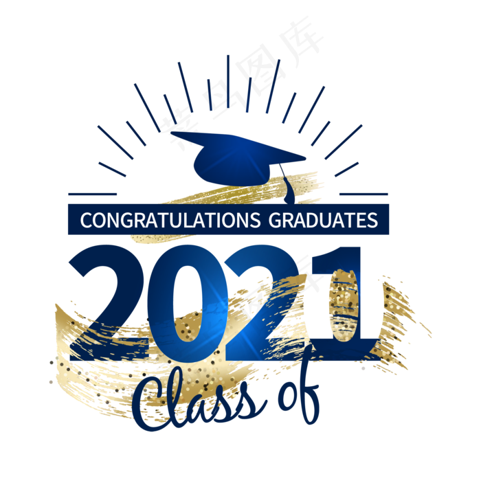2021年毕业季主题数字