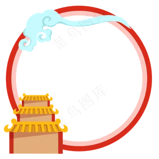 中秋建筑边框