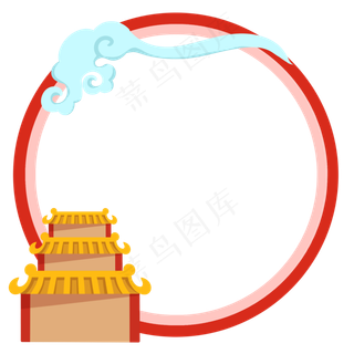 中秋建筑边框
