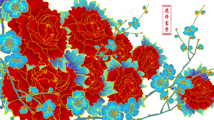 牡丹梅花(1968X1081(DPI:300))