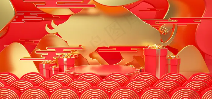 新年金牛祥云送礼场景(1920*900px 	       )psd模版下载