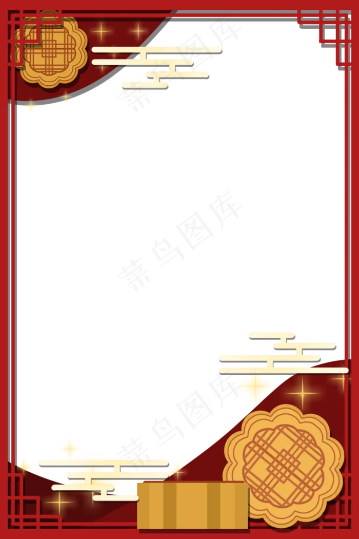 中秋国庆双节边框(1024X1536(DPI:300))psd模版下载