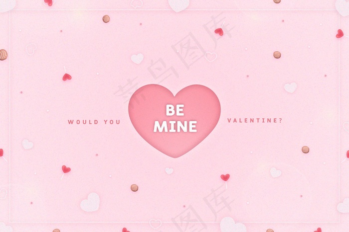 现实情人节背景