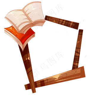 学习书籍木质边框