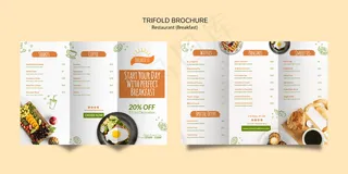 以早餐三折页小册子开始您的一天