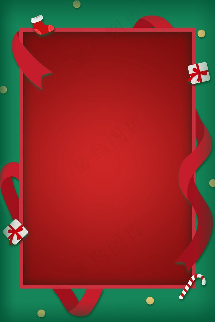 圣诞贺卡文艺促销背景