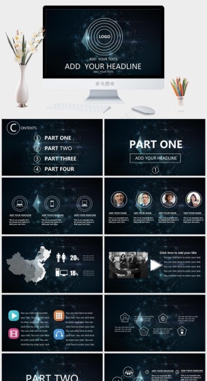 灰色蓝色硬朗PPT模板预览图